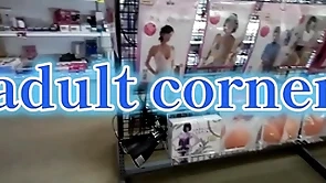 Introduction to adult shops in japan