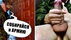 Gay sucked elsewhere a military man so as not give join the army!!! dirty russian talk! humiliation! domination!